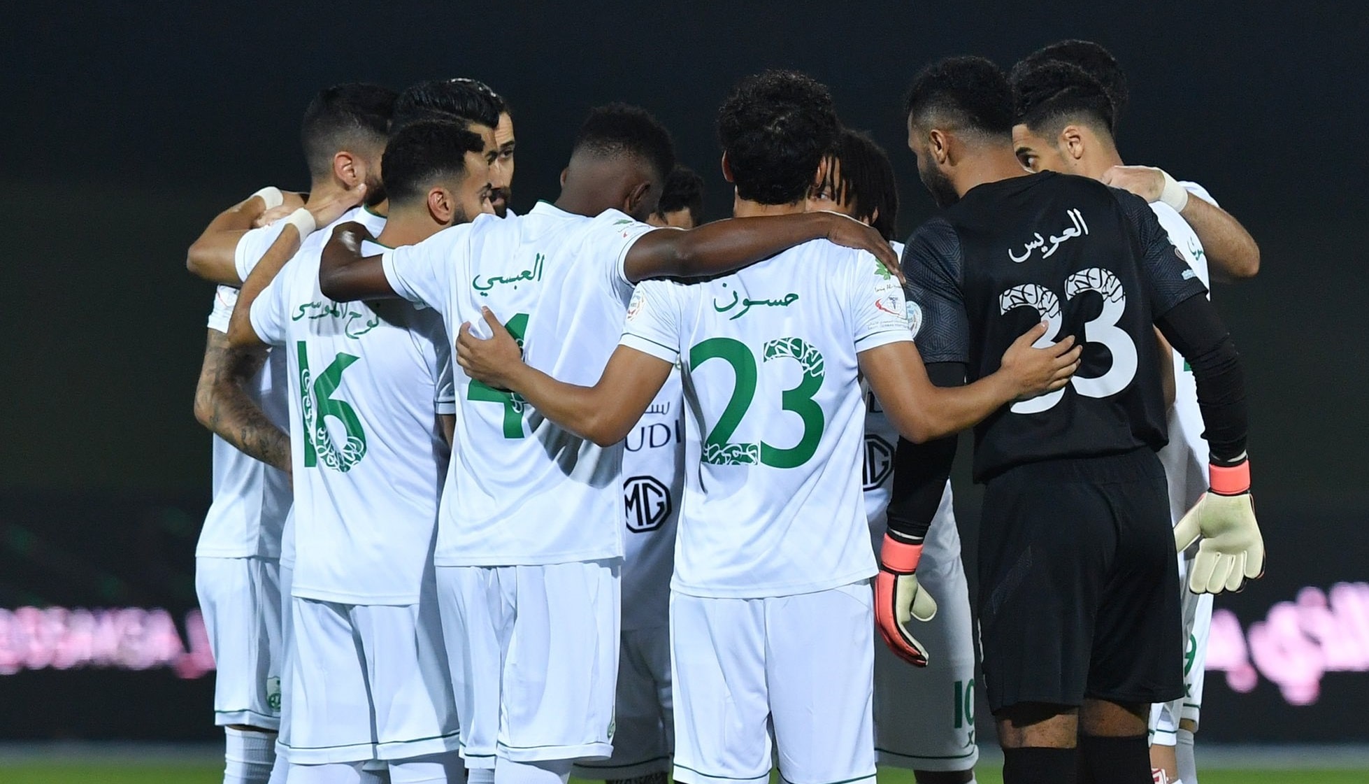 موعد مباراة الأهلي والرائد في الدوري السعودي