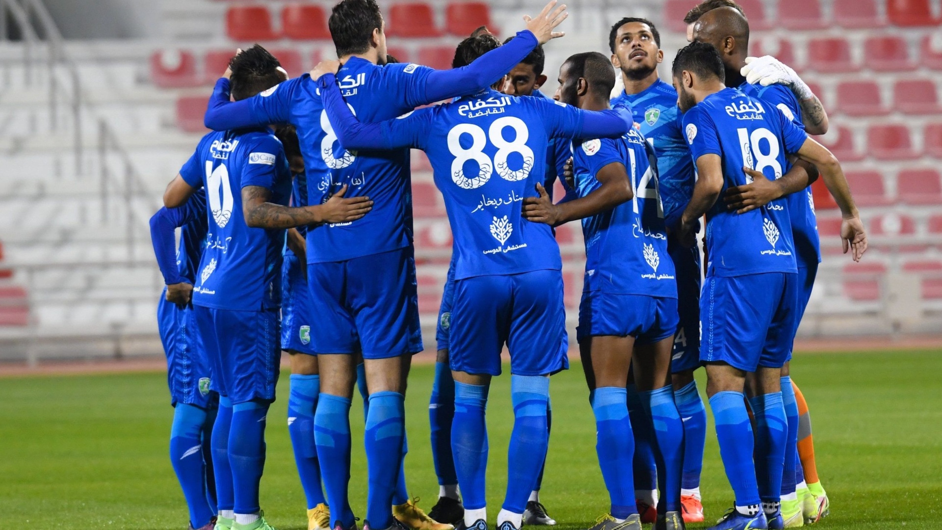 موعد مباراة الفتح والرائد في الدوري السعودي