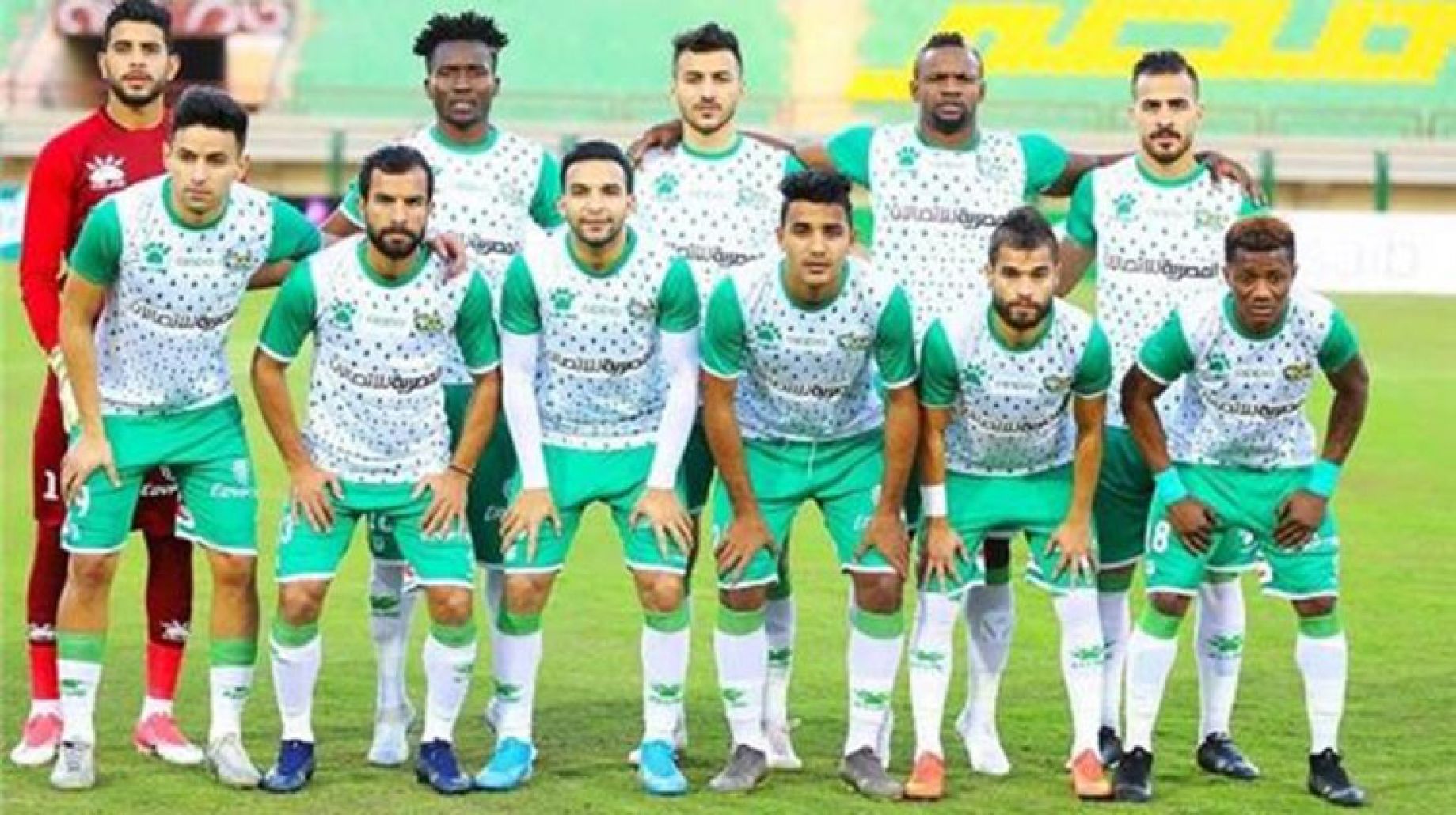 موعد مباراة المصري وفيوتشر في كأس الرابطة