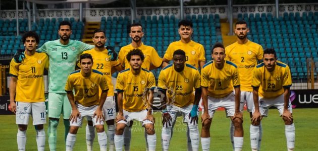 موعد مباراة الإسماعيلي والبنك الأهلي في كأس الرابطة