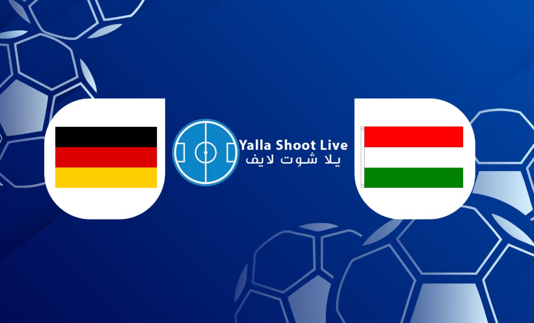 موعد وتفاصيل مباراة ألمانيا والمجر اليوم 11/06/2022 دوري الامم الاوروبية