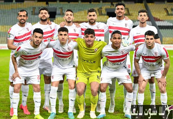 قائمة الزمالك الرسمية للمشاركة في البطولة العربية