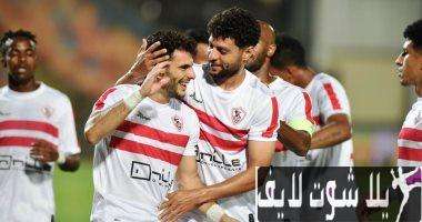 ترتيب الزمالك في مجموعة بعد الهزيمة أمام الشباب السعودي