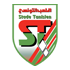 موعد مباراة النجم الساحلي و الملعب التونسي بتاريخ 2024-05-25 يلا شوت | Yalla Shoot الملعب التونسي